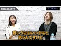 日本円の価値終わります…ドル安・円高に変わる際にすべき投資先について解説@saki_kaigaihudousan