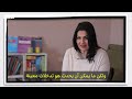 ما هو اضطراب نقص الانتباه وفرط النشاط؟ adhd