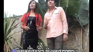 lao song ຂາດຮັກ by tai dokketh