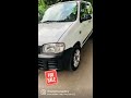 alto lxi 2010 for all original car chandigarh no