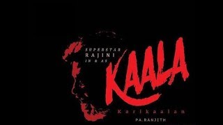Kaala (Tamil) OFFICIAL Teaser HD | Wunderbar Studios | Rajini | Pa Ranjith | Dhanush | Leaked