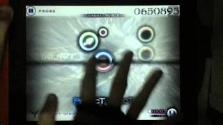 【单手/ONE HAND】Cytus - DO NOT WAKE - HARD - Million Master - TP100