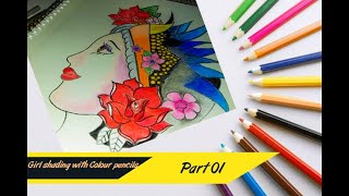 How to draw Beautiful flower Girl  with colour pencils
