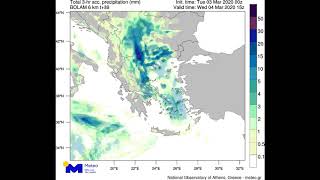 Meteo.gr: Τρίτη 3/3 - Τετάρτη 4/3. Εκτίμηση του ολικού υετού.