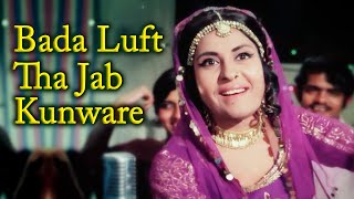 Bada Luft Tha Jab Kunware | Noor-E-Elahi (1976) | Yusuf Azad, Rashida Khatoon | Qawwali Song