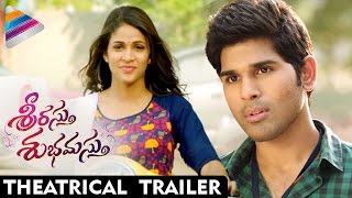 Srirastu Subhamastu Movie Theatrical Trailer | Allu Sirish | Lavanya Tripathi | Telugu Filmnagar