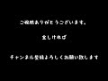 時の過ぎゆくままに 沢田研二 ソロギター 「耳コピ」 アレンジ　tab譜　歌詞付　