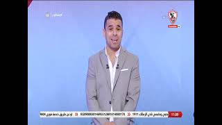 زملكاوى - حلقة الأربعاء مع (خالد الغندور) 29/9/2021 - الحلقة الكاملة