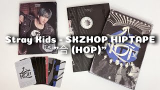 📼 распаковка альбомов Stray Kids - SKZHOP HIPTAPE \