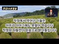 중요내용 말씀을 알아먹지 못하는 가짜 기독교인들 가짜교회의 모습