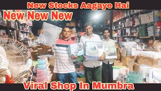 Warsi Bazar New Stocks Aagaye hai Hurry up guy's cheapest price abhi nahi to kabhi nahi