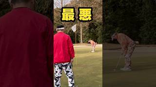 【ゴルフ】軽いスライスラインのバーディーパット‼️ #ゴルフ動画 #ゴルフラウンド動画 #ゴルフ好き #パット動画#パッティング動画#バーディーパット#入るとこが撮れてなかった動画