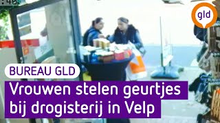 Vrouwen stelen lekkere geurtjes in Velp | Bureau GLD