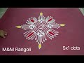 dhanurmasam nelaganta muggulu design for sankranthi simple marghazi kolam easy rangoli design