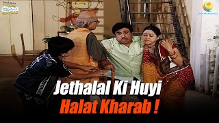 Jethalal Ki Huyi Halat Kharab ! | Taarak Mehta Ka Ooltah Chashmah | तारक मेहता का उल्टा चश्मा