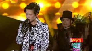 2014湖南卫视跨年晚会 -- 李宇春 Chris Lee Li Yuchun 《Chris Lee》