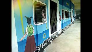 ট্রেন না স্কুল?Andaranfulbari Girls H.S \u0026Tufanganj Vivekananda Vidyalaya really have such classrooms