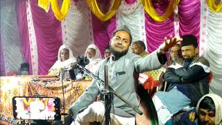 amanat ka khayanat I Maulana Jarjis Ansari 2020 I West Bengal INew HD waz