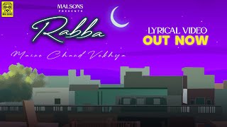 Rabba Maine Chand Vekhya - Jubin Nautiyal | Official Music Video