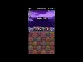 【パズドラ】ドラゴンゾンビ降臨