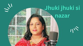 Jhuki jhuki si nazar ॥ ঝুকি ঝুকি সি নাযার ॥ Jagjit Singh ॥ জাগজিৎ সিং