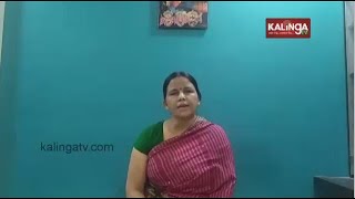 Non-resident Odias Celebrate Utkalamani Gopabandhu Das Jayanti Through Online Mode || Kalinga TV