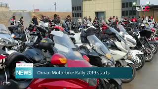 Oman Riders Rally 2019