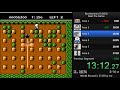 wr bomberman ii nes speedrun beat the game any% 34 38