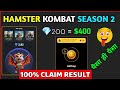 Hamster Kombat Season 2 Launch - Diamond Price | Hamster Kombat New Update | Hamster Kombat Snapshot