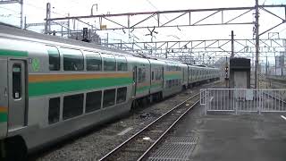 上野東京ラインE231系1000番台 東海道線直通普通熱海行 高崎発車