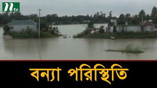 সিরাজগঞ্জে বাড়ছে যমুনা নদীর পানি