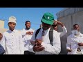 Emiky RSA Ft  General - Best Friend (Official Music Video)