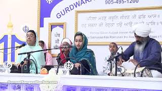 Sabhai Ghat Raam- Jasmeh Kaur- Gurmat Sangeet Raag Kirtan Darbar