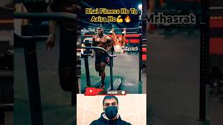 Bhai Fitness Ho To Aaisa Ho💪🔥#mrhasrat #shorts #reaction #trending #motivation #nepal #qatar