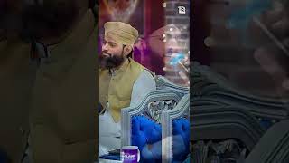 Manqabat Hazrat Abu Bakar Siddiq - Siddiq Maula Mere | Hafiz Tahir Qadri 2021