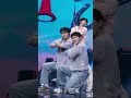 k fancam 제로베이스원 박건욱 직캠 feel the pop zerobaseone park gunwook fancam @뮤직뱅크 music bank 240524