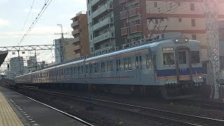 南海本線7100系7177F特急サザンなんば行き今宮戎駅通過(2022/12/30)