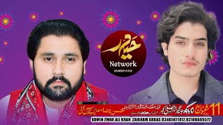 Live Jashan Pak || 11 shahban 2024 || jouriyan Dhamail camp Rwp || Haider Network ||