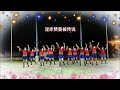 20220406《 情歌呀啦嗦 》演唱 云飞 附歌词 舞蹈示范 舞之悦康乐舞蹈班