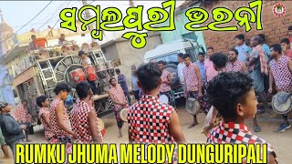 SAMBALPURI BHARANI || RUMKU JHUMA MELODY DUNGURIPALI || ABHISHEK OFFICIAL 111