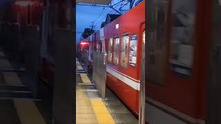 〈遠州鉄道〉下り1005f+2003f　小林駅発車