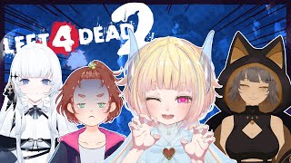 【L4D2聯動】迷路豬隊友，勇戰喪屍！【灯里クリオ feat. 真白瑠璃、Enn、零肆04】