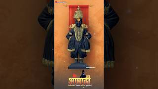 ashadhi ekadashi status | pandharpur status | #shorts #viral #trending