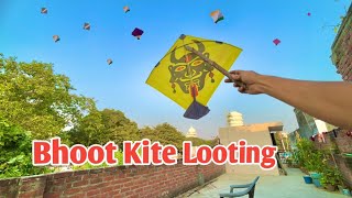 Bhoot Kite Looting 🔥Kite Caughting | Kite Catching