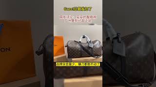 gucci精仿男包哪裏找,CHANEL香奈兒高仿包包在哪裏買【微信vi123pa】