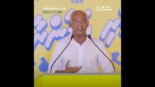 Nama Nama Vagah Ticket Hoadhi Meehakah Votu Nudheythi: Raees Solih