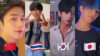 [抖音] 帅哥、中国人、泰国人、日本人、韩国人 2021 #1