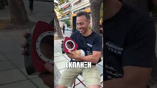 Μας ΕΚΑΝΑΝ την ΤΕΛΕΙΑ ΕΚΠΛΗΞΗ!!! 😮