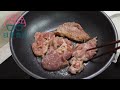 🔴 【日更廚房】洋蔥豬扒！家常小菜！送飯一流！｜ podcast｜日更食堂 ｜cc字幕