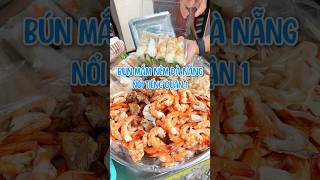 BÚN MẮM NÊM NỔI TIẾNG QUẬN 1 | LEE hay đi